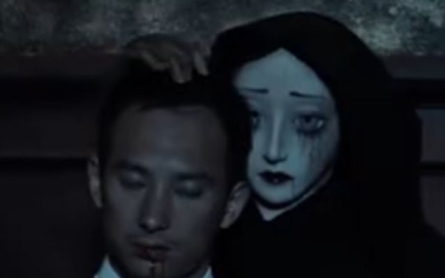 《鲁班异闻录》定档预告