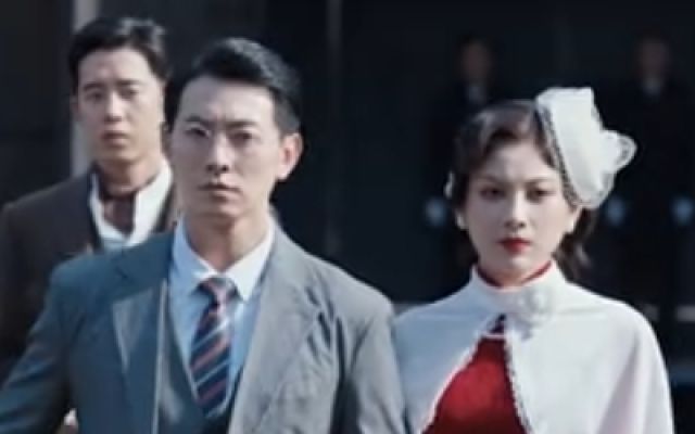 《哑舍》定档预告