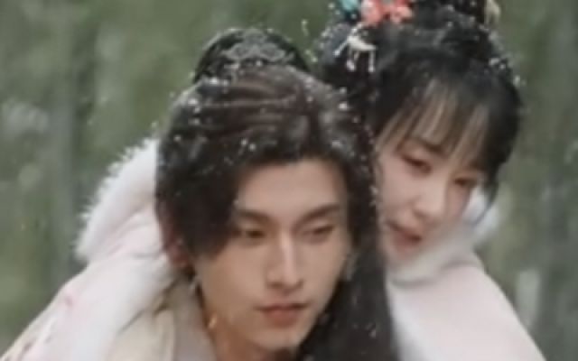 《君不知》定档预告