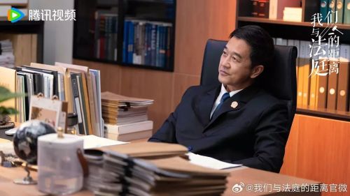 家事法庭