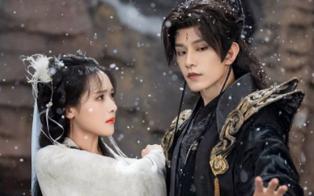 《恋恋风陵渡》定档预告