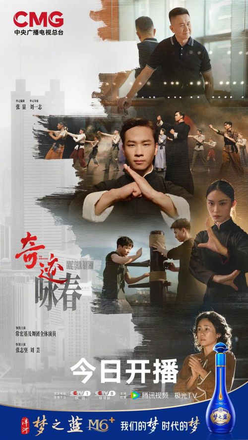奇迹
