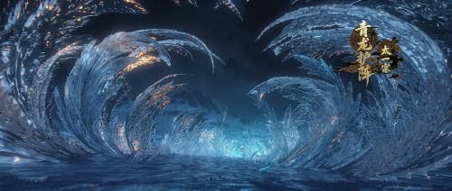山海经密码