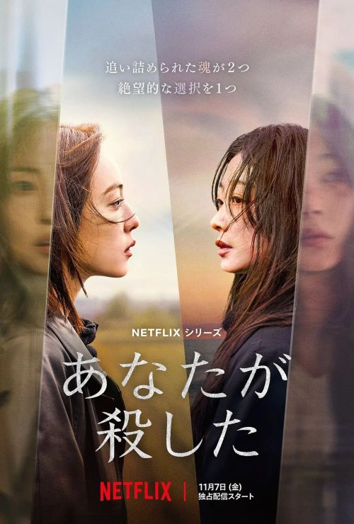 你旁观的罪