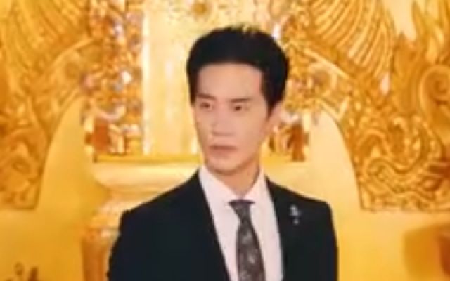 《曼波奇缘》预告