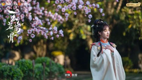 玉茗茶骨