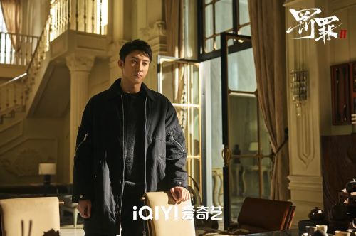 罚罪2