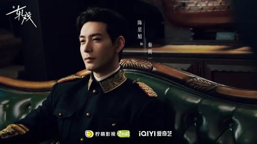 轧戏