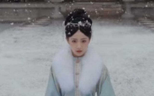 《荣华令》预告