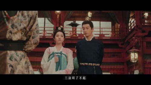 御赐小仵作2