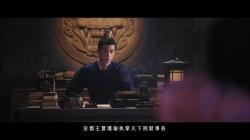 御赐小仵作2