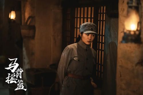 马背摇篮