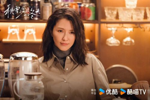 秋雪漫过的冬天