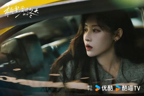 秋雪漫过的冬天