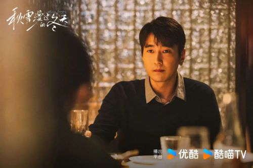 秋雪漫过的冬天