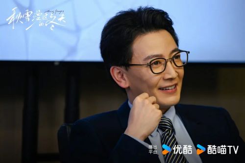 秋雪漫过的冬天