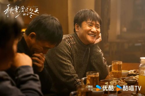 秋雪漫过的冬天