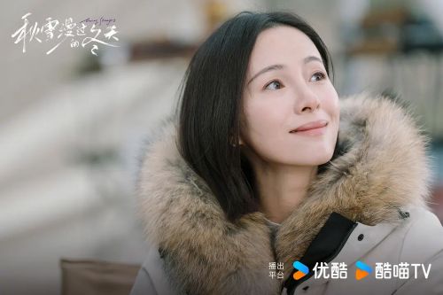 秋雪漫过的冬天
