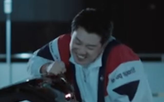 《寻雪迷踪》定档预告