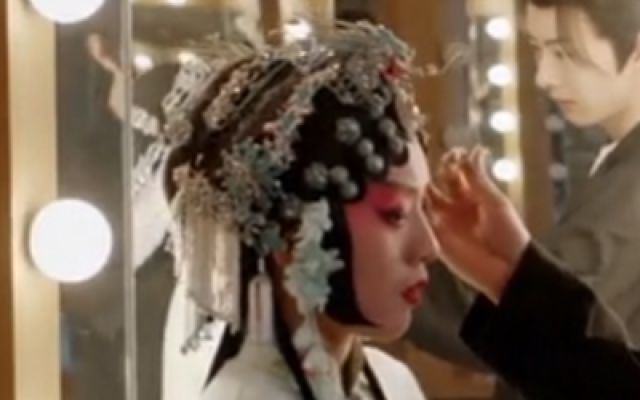 《玉见梁辰鱼》预告