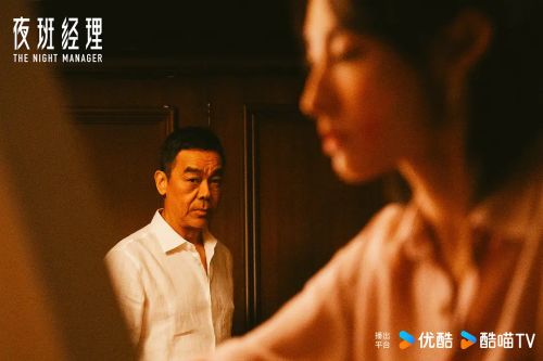 夜班经理