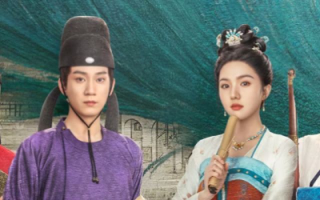 御赐小仵作2