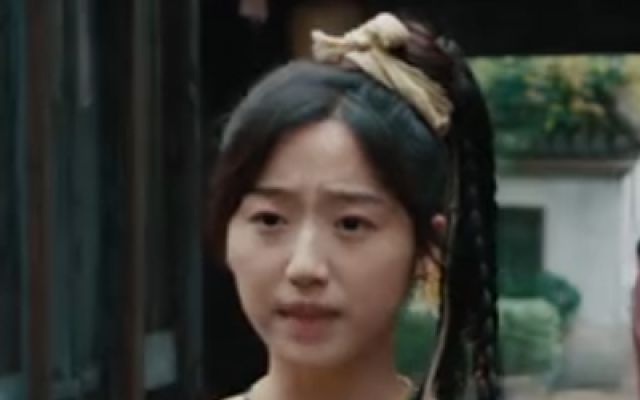 《长蛇娶妻》定档预告
