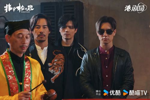 非常检控观