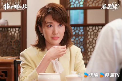 非常检控观