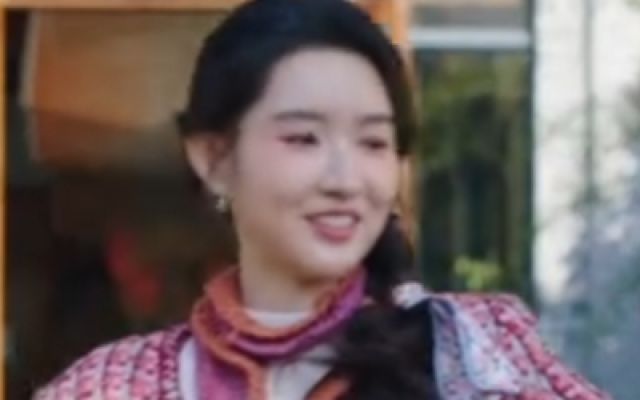 《突然的喜欢》定档预告