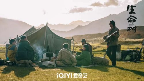生命树