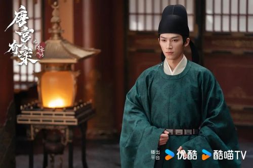 唐宫奇案之青雾风鸣