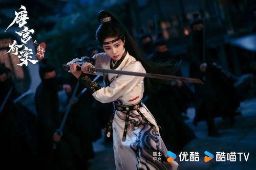 唐宫奇案之青雾风鸣