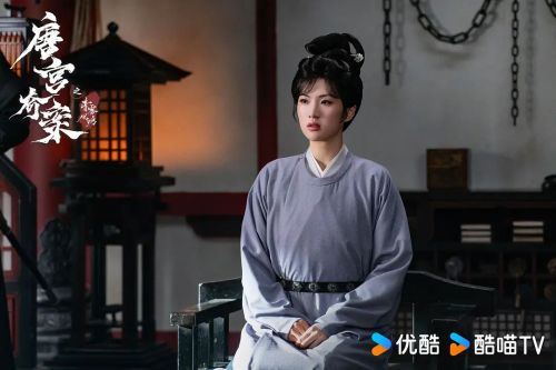 唐宫奇案之青雾风鸣