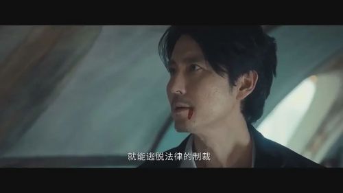 有罪之身