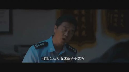 有罪之身