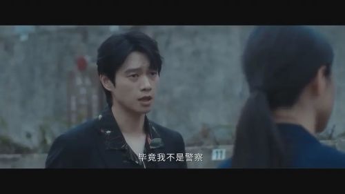 有罪之身