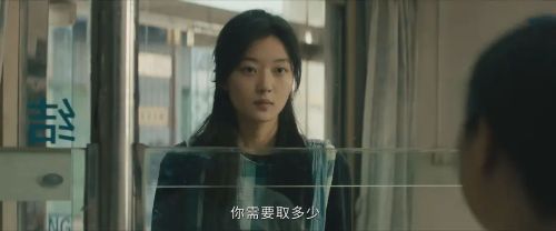 有罪之身