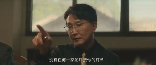 有罪之身
