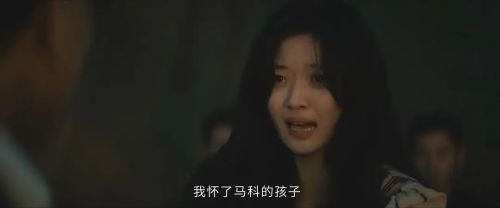有罪之身
