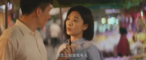 有罪之身