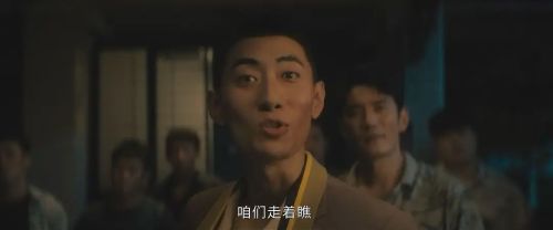 有罪之身