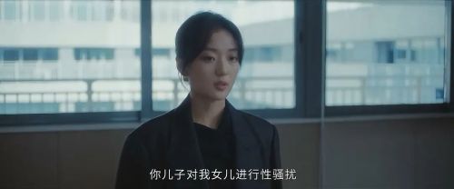 有罪之身
