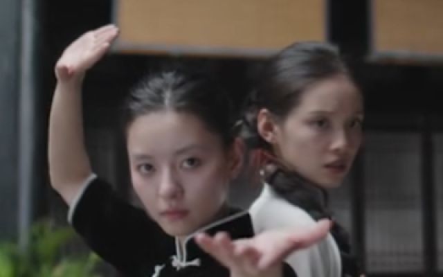 《双姝美探》预告