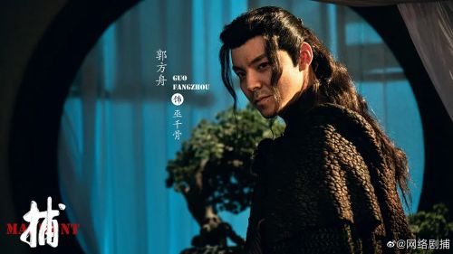 大明暗影三百忠魂