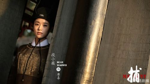 大明暗影三百忠魂
