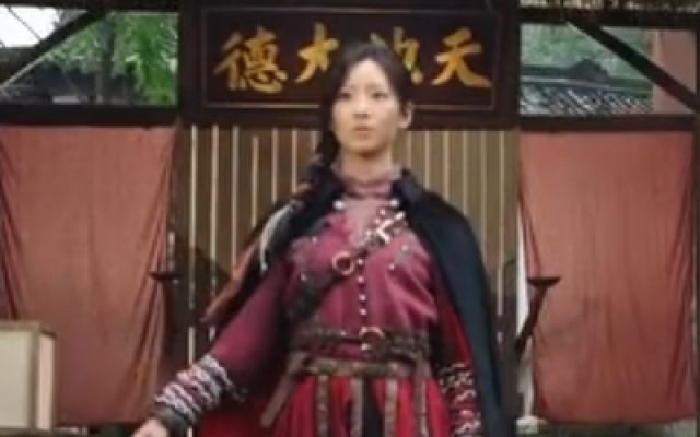《傻儿师长》定档预告