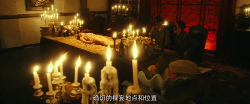 被隐匿的真相