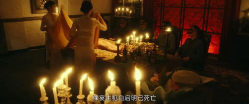 被隐匿的真相