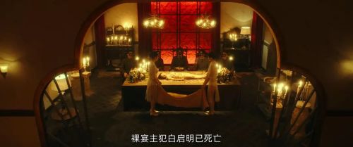 被隐匿的真相